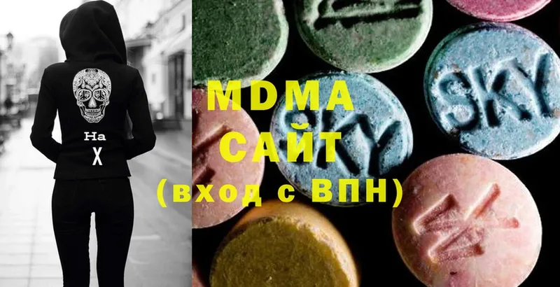 MDMA молли  mega зеркало  Сафоново 